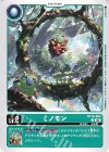  BT16-004 U ミノモン 
