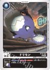  BT16-005 U ドリモン 
