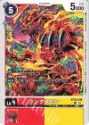  BT16-009 C ランクスモン 