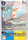  BT16-016 C パタモン 