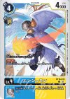  BT16-019 C エンジェモン 
