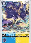  BT16-022 C マンタレイモン 