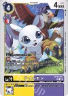  BT16-031 U テイルモン 