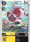  BT16-032 C シープモン 