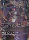 BT16-051 P-SR ドルモン(パラレル)
