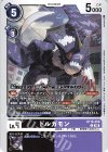  BT16-058 C ドルガモン 