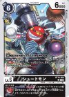  BT16-059 C シュートモン 