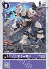  BT16-073 C マミーモン 