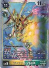  BT16-101 SEC ラピッドモンX抗体 
