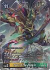  BT16-101 P-SEC ラピッドモンX抗体(パラレル) 