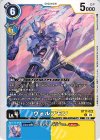  BT17-022 C ヴォルフモン 