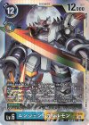 BT17-028 SR エンシェントガルルモン 