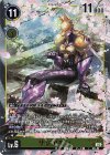  BT17-038 R サクヤモン 