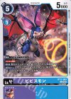  BT17-064 C ピピスモン 