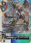 デジモンカードゲームの買取・通販ならカードショップ -遊々亭-