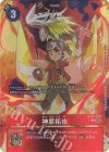  BT17-079 P-R 神原拓也(パラレル) 
