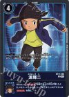  BT17-083 R 源輝二 