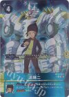  BT17-083 P-R 源輝二(パラレル) 