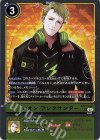  BT17-086 R レオン アレクサンダー 