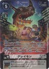  BT17-102 P-SEC グレイモン(パラレル) 