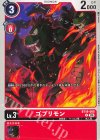  BT18-008 C ゴブリモン 