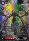  BT18-019 P-SR ミレニアモン(パラレル) 