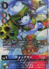  BT18-022 P-SR チャックモン(パラレル) 