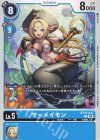  BT18-027 C マーメイモン 