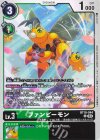  BT18-044 U ファンビーモン 
