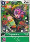  BT18-045 C ポームモン 
