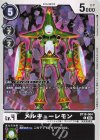  BT18-064 C メルキューレモン 
