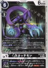  BT18-065 C スナッチモン 