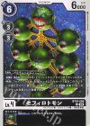  BT18-066 C セフィロトモン 