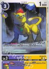  BT18-075 C レオルモン 