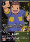  BT18-091 R 柴山純平 