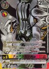  BT18-040 SP デュナスモンACE(パラレル/SP) 