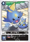  BT19-005 C ホップモン 