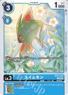  BT19-018 C スイムモン 