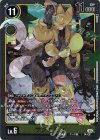  BT19-040 R サクヤモン 