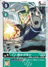  BT19-049 C ガルゴモン 