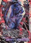  BT19-075 SR ムーンミレニアモン 