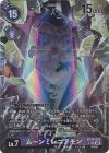  BT19-075 P-SR ムーンミレニアモン(パラレル) 