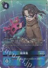  BT19-082 P-U 姚青嵐(パラレル) 