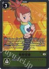  BT19-083 R 牧野留姫 