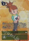  BT19-083 P-R 牧野留姫(パラレル) 