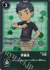  BT19-085 R 李健良 