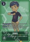  BT19-085 P-R 李健良(パラレル) 