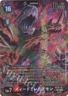  BT19-101 P-SEC ズィードミレニアモン(パラレル) 