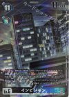  BT20-055 P-SR インビジモン(パラレル) 