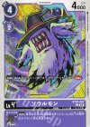  BT20-067 C ソウルモン 